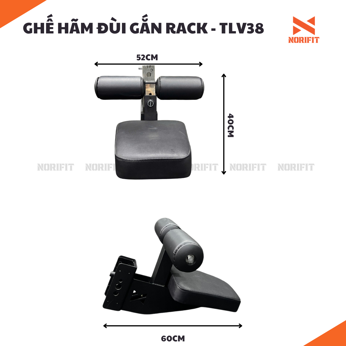Ghế hãm đùi gắn rack