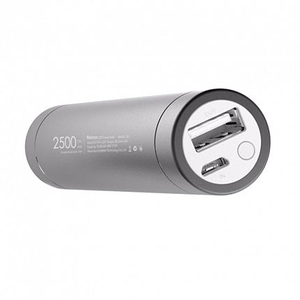 Sạc dự phòng dạng thỏi son kết hợp đèn led Yoobao Led Too T25 2500 mAh