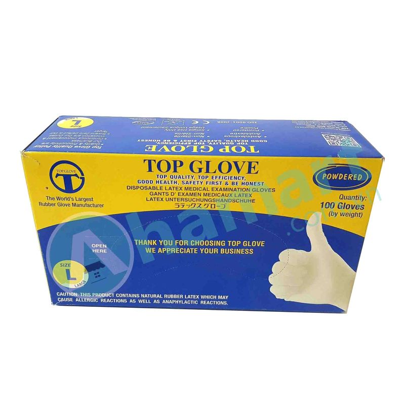 Găng tay y tế Top Glove loại trơn, có bột