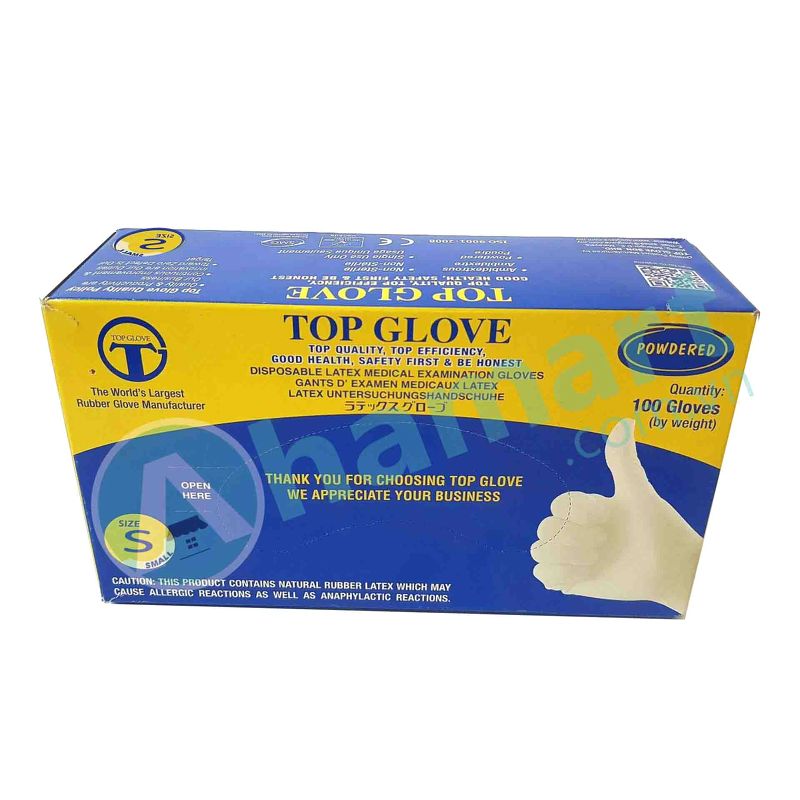 Găng tay y tế Top Glove loại trơn, có bột