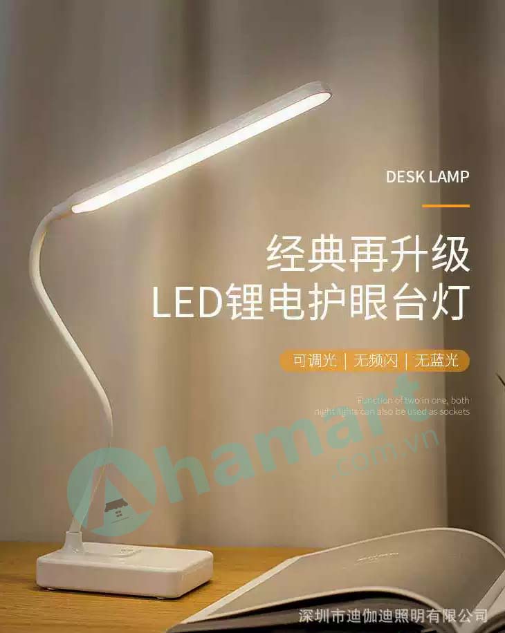 Đèn led để bàn pin sạc cảm ứng Digad 1901