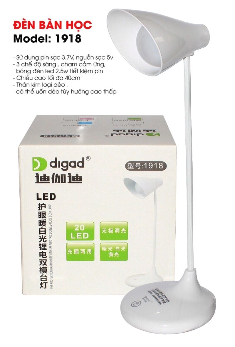 Đèn led để bàn pin sạc cảm ứng Digad 1918