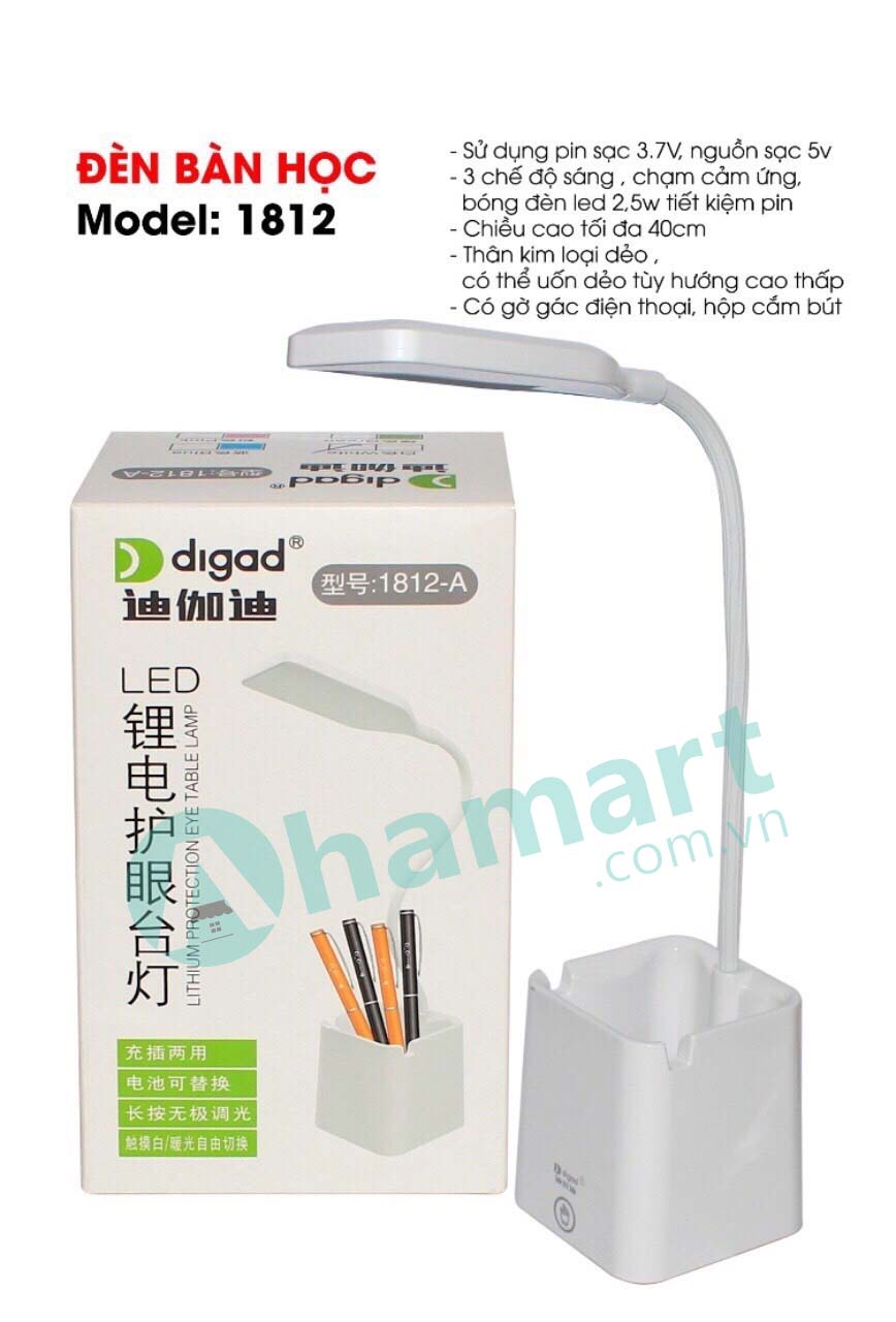 Đèn led để bàn pin sạc cảm ứng Digad 1812