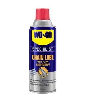 Chai xịt bôi trơn, bảo dưỡng dây sên WD-40 Chain Lube 351020 360ml