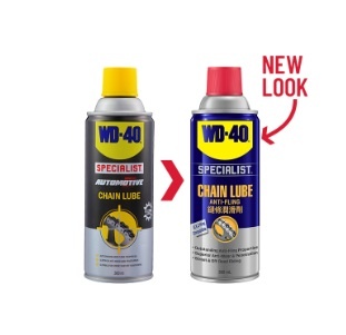 Chai xịt bôi trơn, bảo dưỡng dây sên WD-40 Chain Lube 351020 360ml