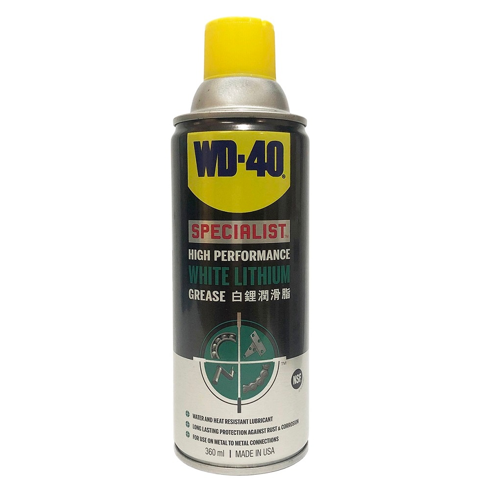 Dầu nhờn bôi trơn tác dụng cao WD-40 Specialist High Performance White Lithium Grease 350054 360ml