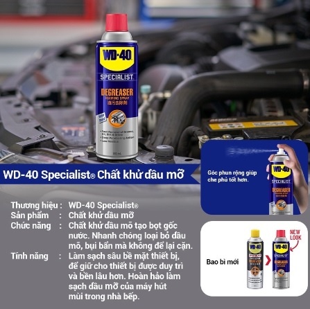 Chất tẩy dầu mỡ, cặn dầu WD-40 Specialist Fast Acting Degreaser 350030 450ml