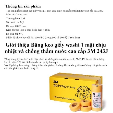 Băng keo giấy 3M 243J che sơn Masking Tape