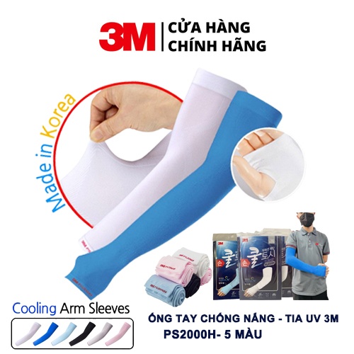 Cặp ống tay chống nắng & tia UV 3M Mipan AquaX UV Protection Cool Wristlet PS2000H