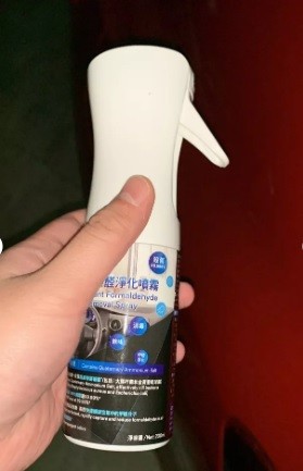 Chai xịt khử mùi, diệt khuẩn 3M Air Freshener Spray 38660 200ml