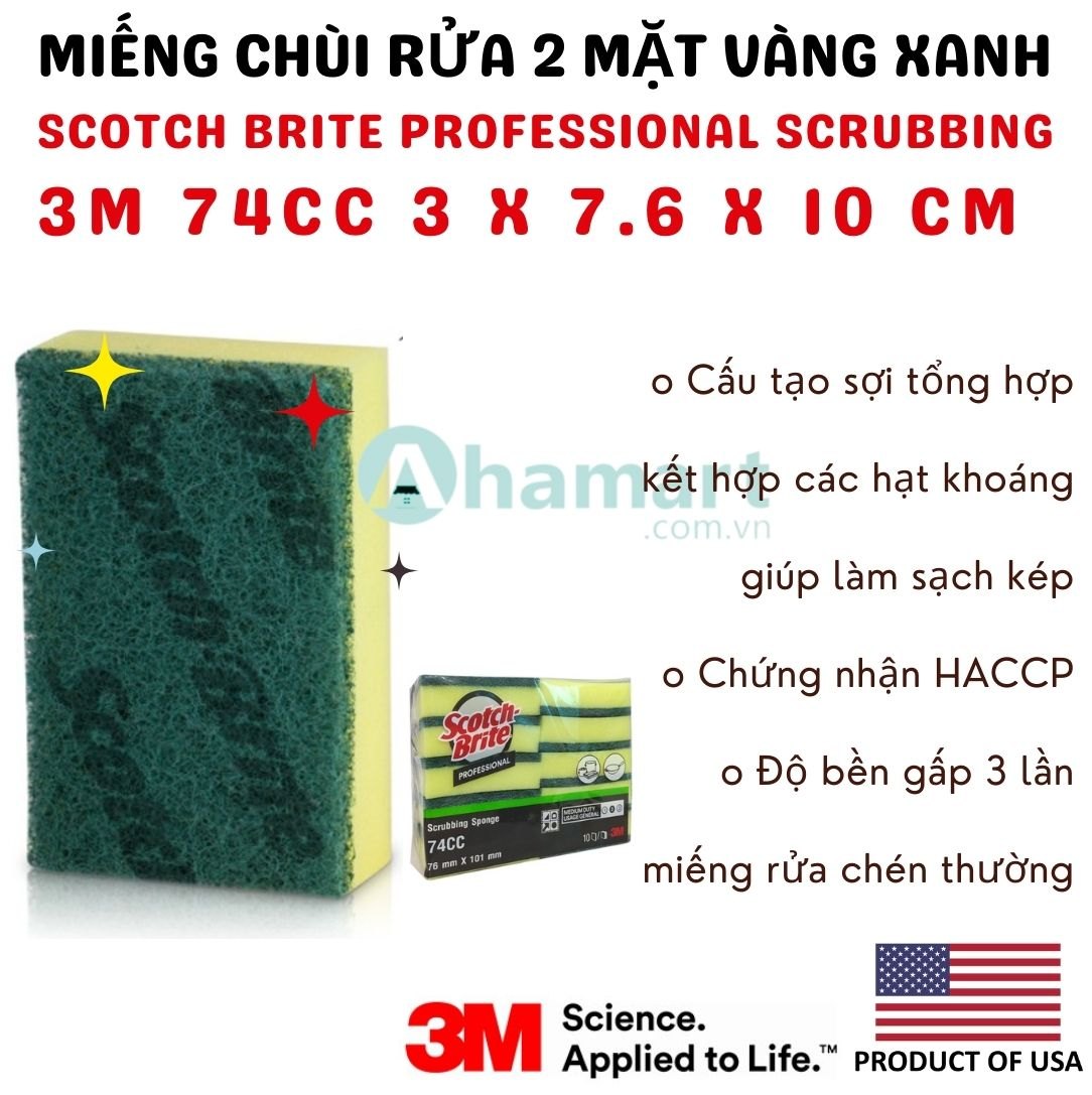 Miếng chùi rửa 3M Scotch Brite Professional Scrubbing Sponge 74CC 2 mặt vàng xanh 3 x 7.6 x 10cm