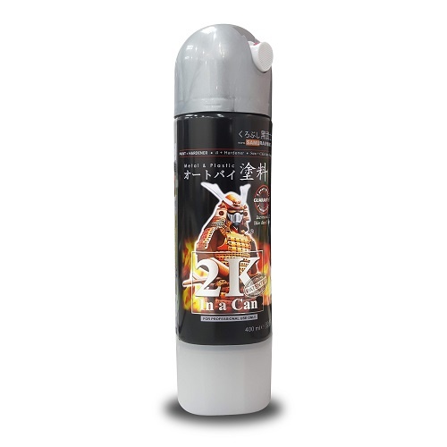 Chai xịt sơn lót Epoxy Samurai 2K04 màu xám 400ml