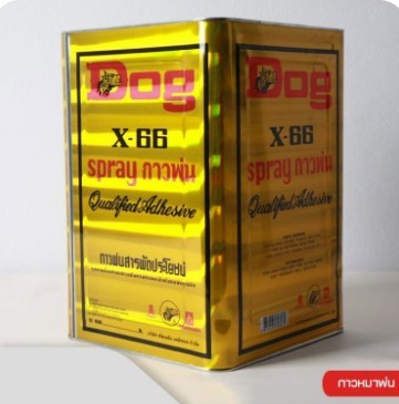Keo con chó X-66 dạng phun