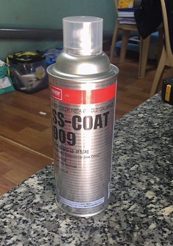 Sơn mạ kẽm lạnh chống gỉ, màu nhôm Nabakem SS-Coat 909