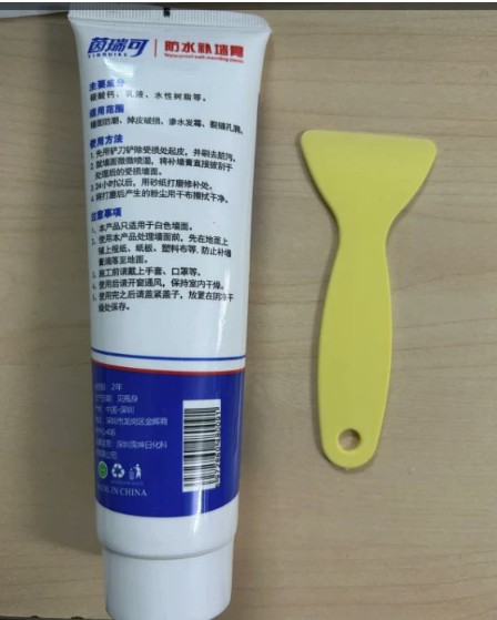 Keo Vá Tường Chống Thấm Nước Chống Mốc Làm Sạch Tường Yinruike 250g