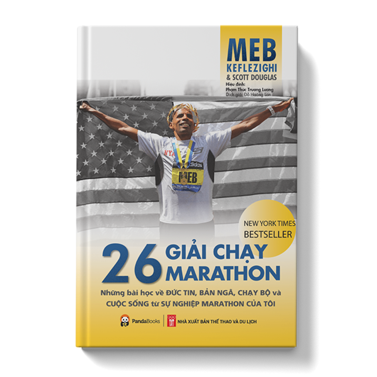 26 GIẢI CHẠY MARATHON.png