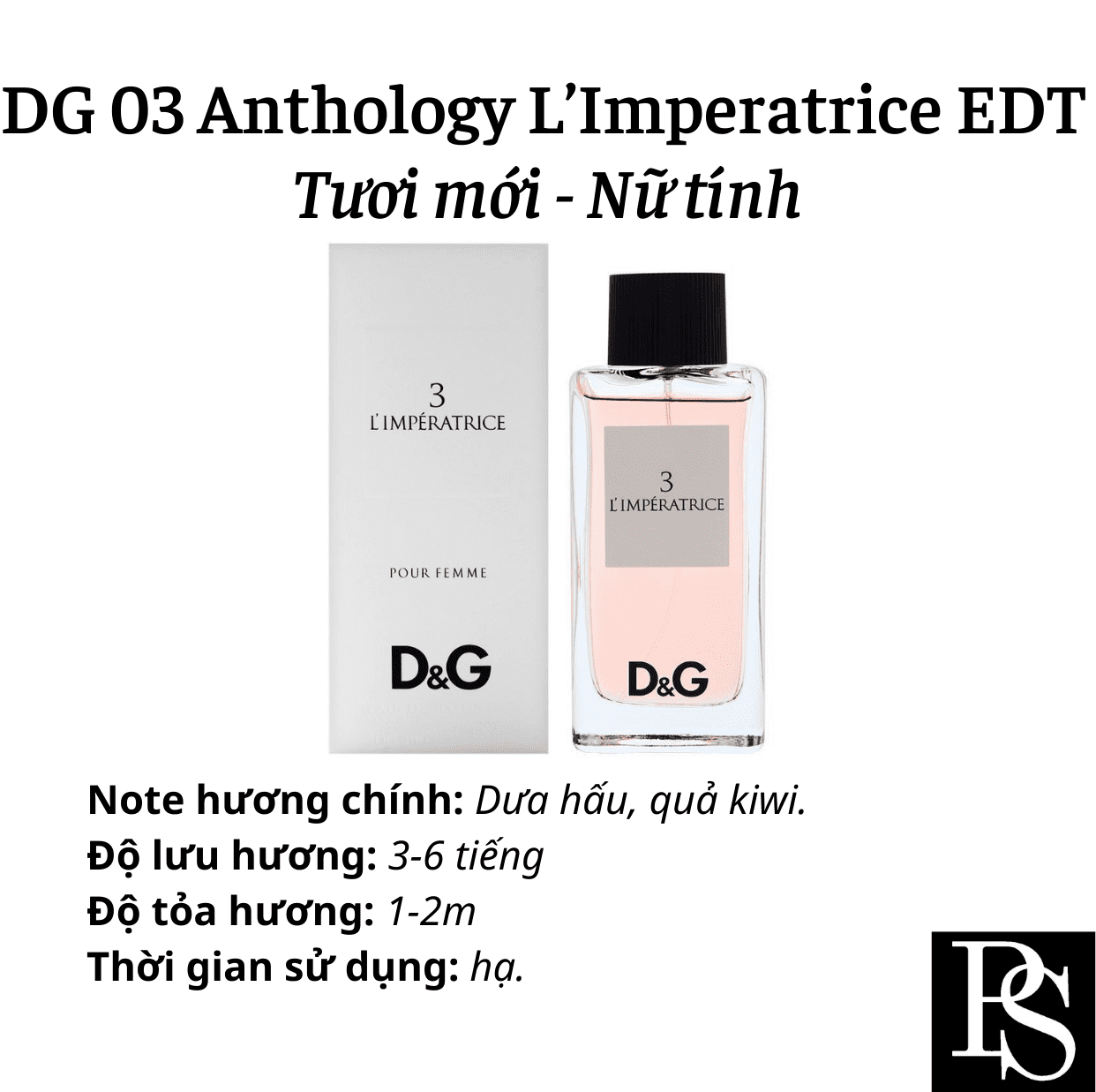 100ml