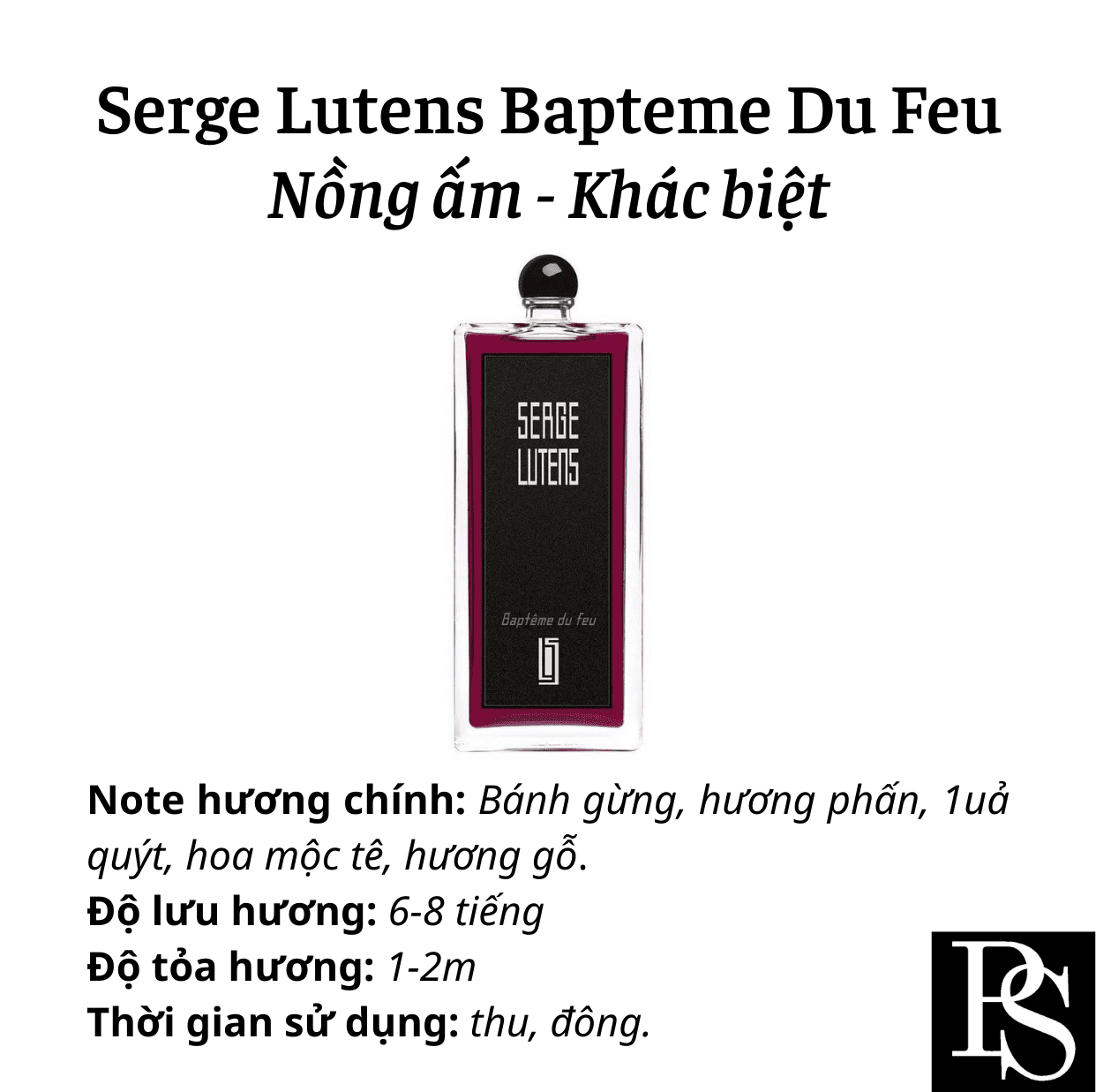 Nước hoa Niche - Serge Lutens Baptême du feu