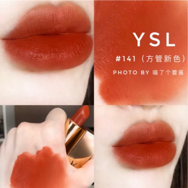 Son Màu YSL Rouge Pur Couture - 141 Pumpkin Explosif CAM CHÁY