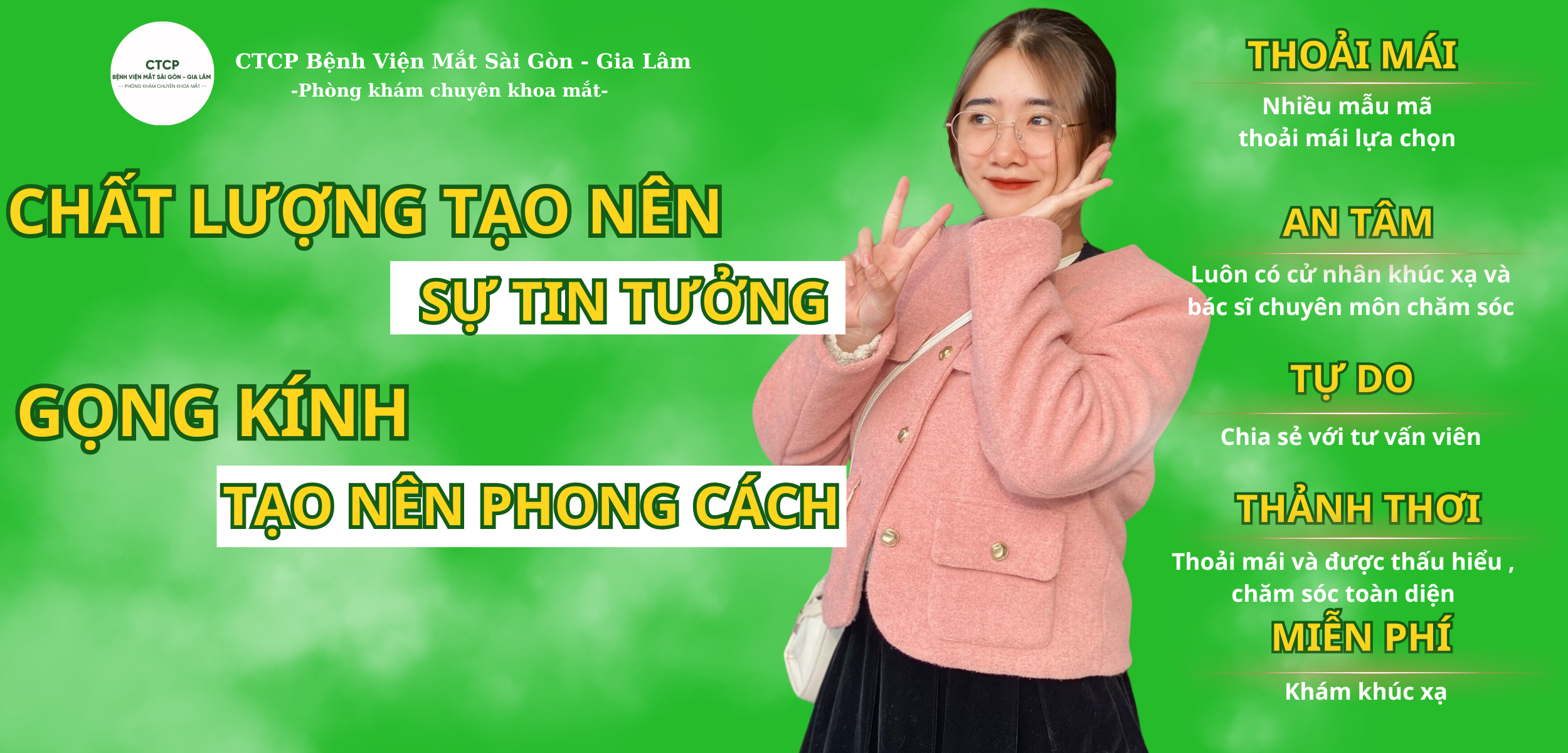 Ảnh banner
