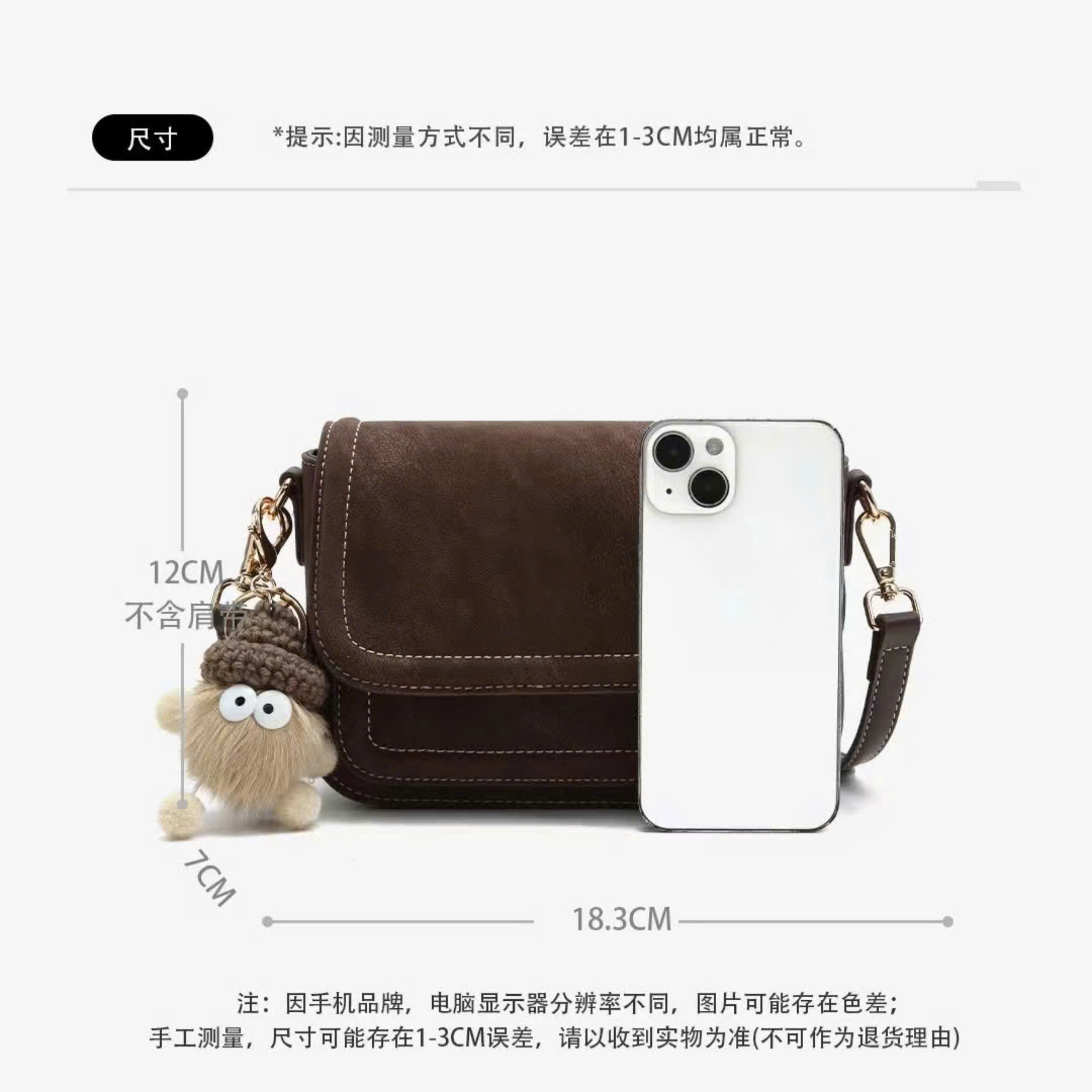 214253-46# Túi Yichen nắp gập viền chỉ trắng