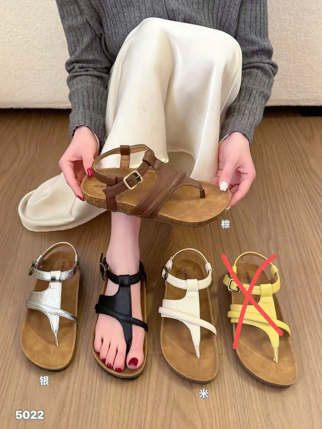 5022# Dép sandal xỏ ngón có quai hậu