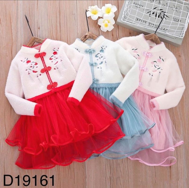 D19161-Váy len cổ tàu thân trắng chân voan