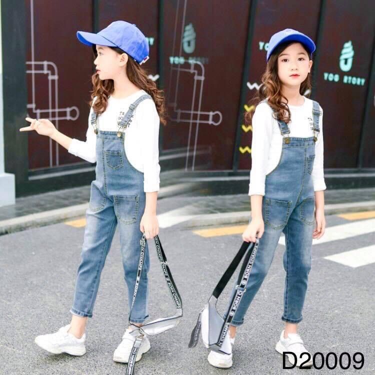 Yếm bò trơn 2021