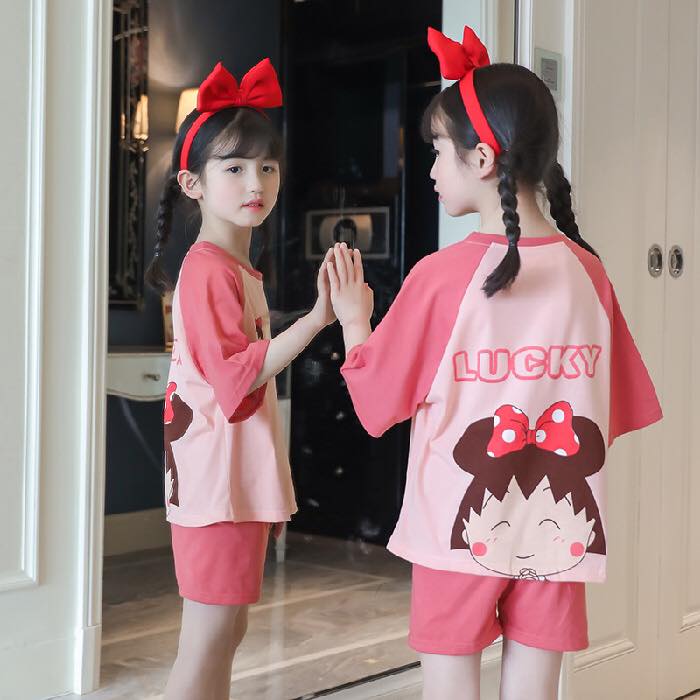 Bộ cô gái Lucky
