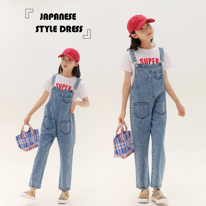 Yếm bò trơn