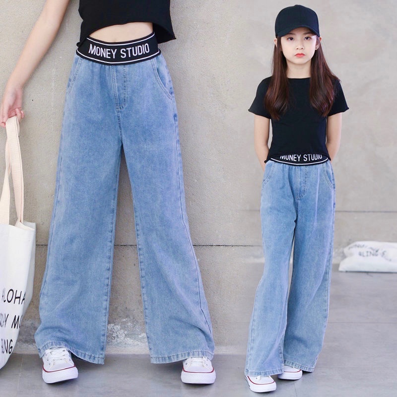 D25045-Quần jeans cạp đen
