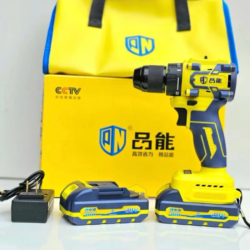 Máy khoan pin nội địa Pinneng, chân pin phổ thông M21, 2 pin 2A, lực siết 55Nm - máy 2pin+sạc