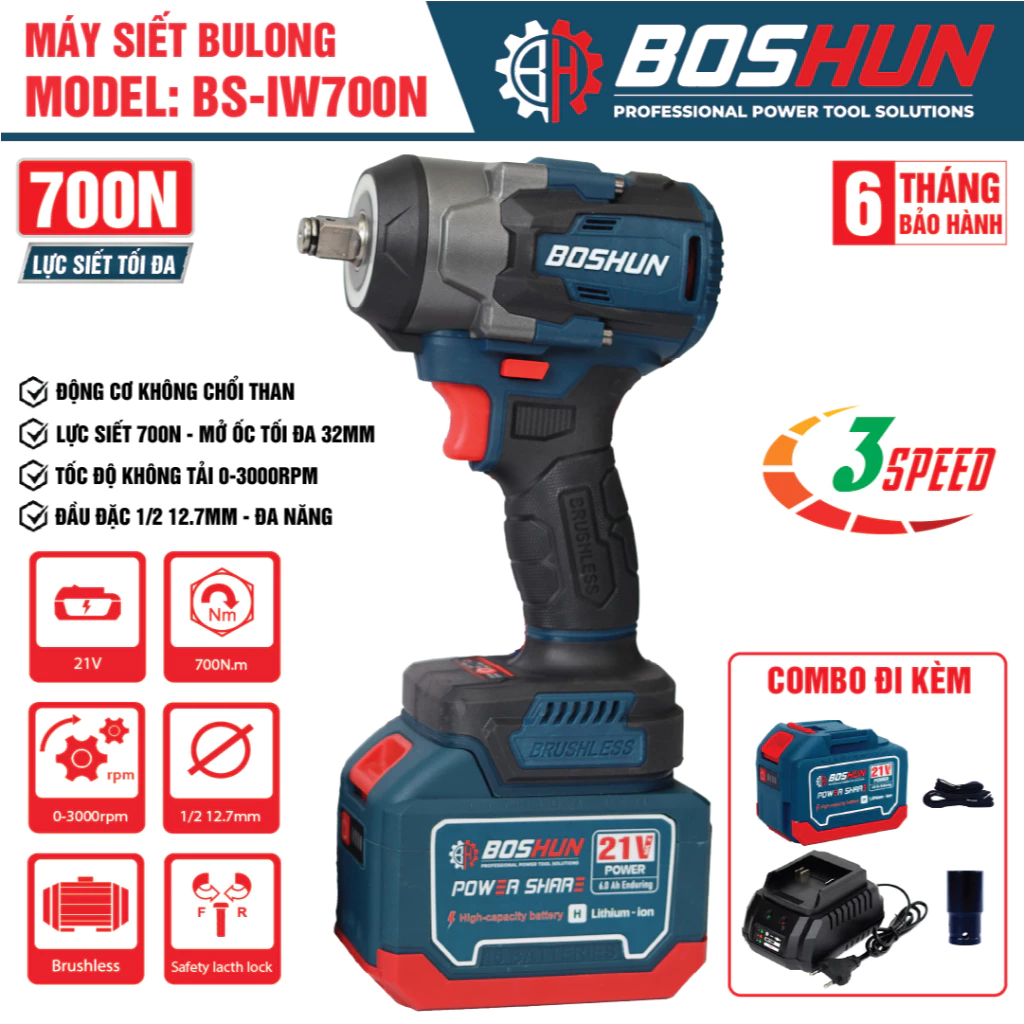 Máy siết bulong Boshun BS-IW700N, Lực Siết 700N.m - Không Chổi Than - Pin 15cell 3 tốc độ - máy 2pin 15c+sạc