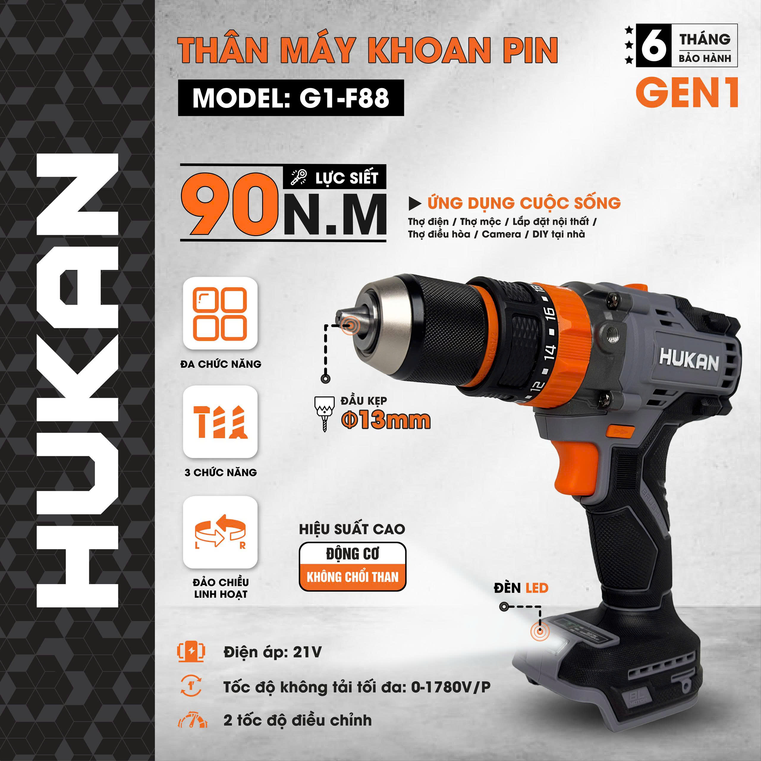 Thân Máy Khoan Pin 13mm Hukan Gen1 G1-F88 Motor Không Chổi Than – Lực Siết 90Nm