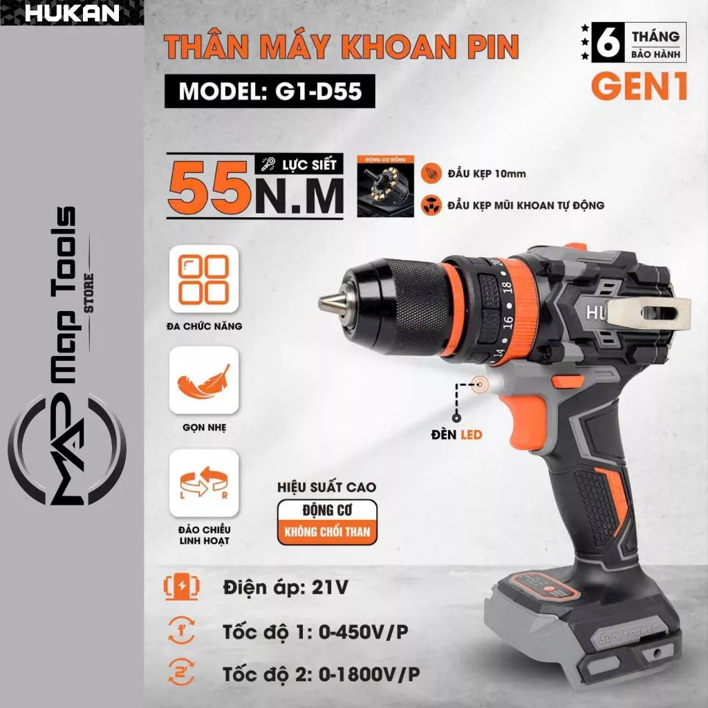 thân Máy Khoan Pin 10mm Hukan G1 - D55 3 Chức Năng Không Chổi Than Đầu Kẹp 10mm Bảo Hành 6 Tháng