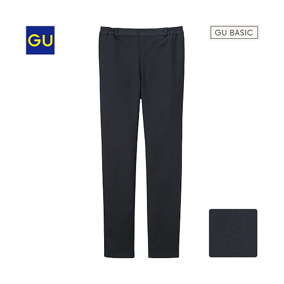 Quần Jean Nữ chun GU-XS-09 Black