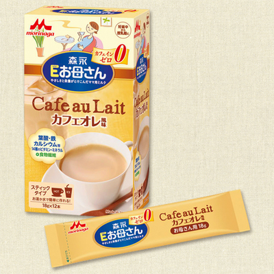 Sữa bầu Morinaga vị cafe 18g x 12 gói