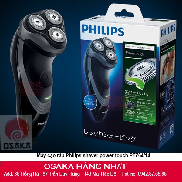 Máy cạo dâu 3 chức năng Philips Nhật PT764/14