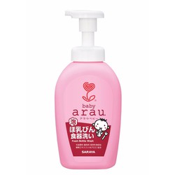 Nước Rửa Bình hữu cơ Arau - Dạng Chai 450ml