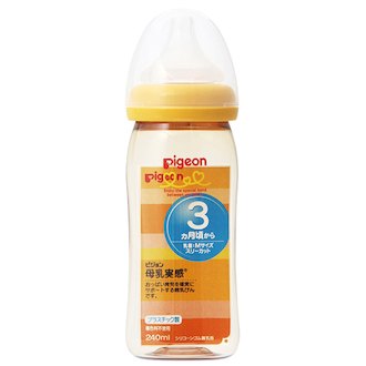 Bình sữa Pigeon 160ml