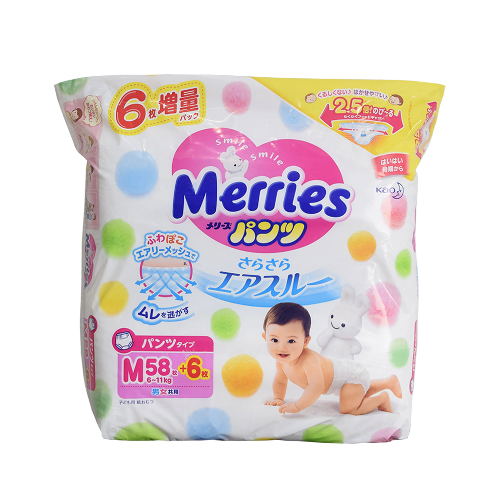 Bỉm Quần Merries Cộng Miếng M52+6 (6~11kg)