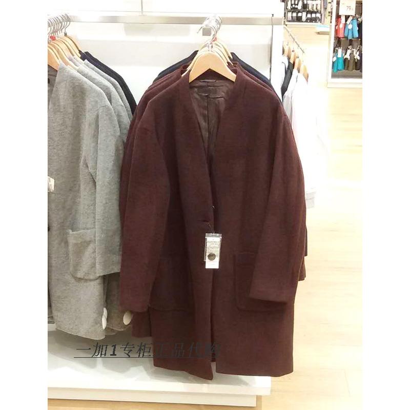 Áo Khoác Dạ Dài Sợi Lông Cừu Uniqlo-nữ-184540-19Wine-M
