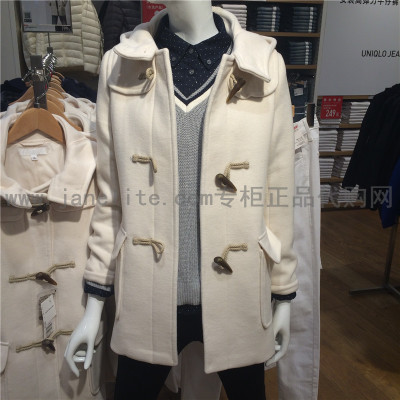 Áo Khoác Dạ Dài Sợi Lông Cừu Uniqlo-nữ-146589-01 Off White