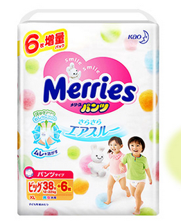 Bỉm Quần Merries Cộng Miếng XL38+6 (12~22kg)