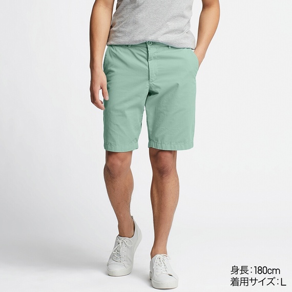 Quần Short Nam Khaki-413175-52 Green-S