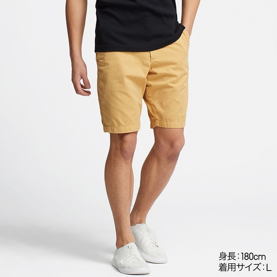 Quần Short Nam Khaki-413175-43 Yellow-M