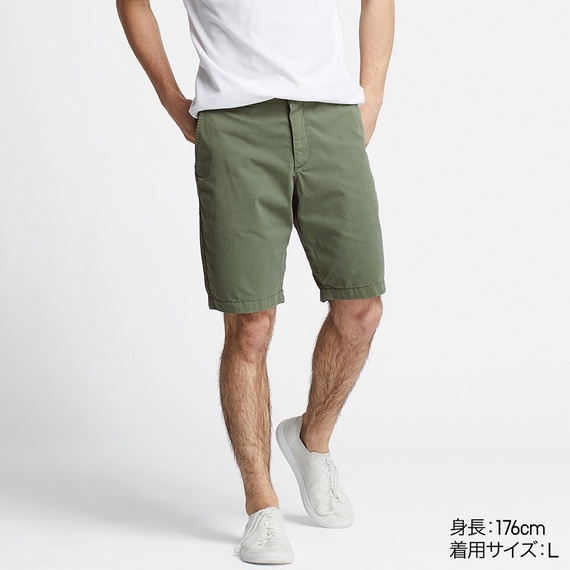 Quần Short Nam Khaki-413175-56 Olive-M