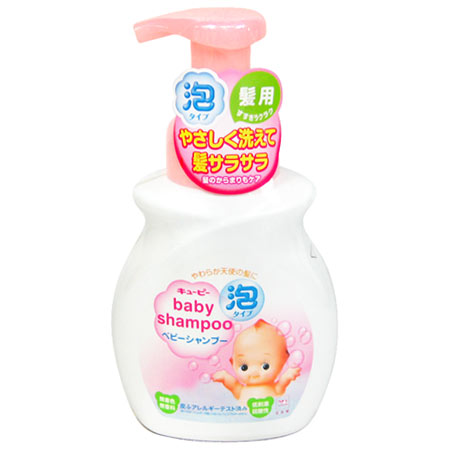 Sữa tắm gội cho bé Baby Soap Hương sữa hồng