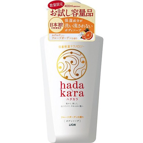 Sữa Tắm Lion Hada Kara Hương Cam 400ml