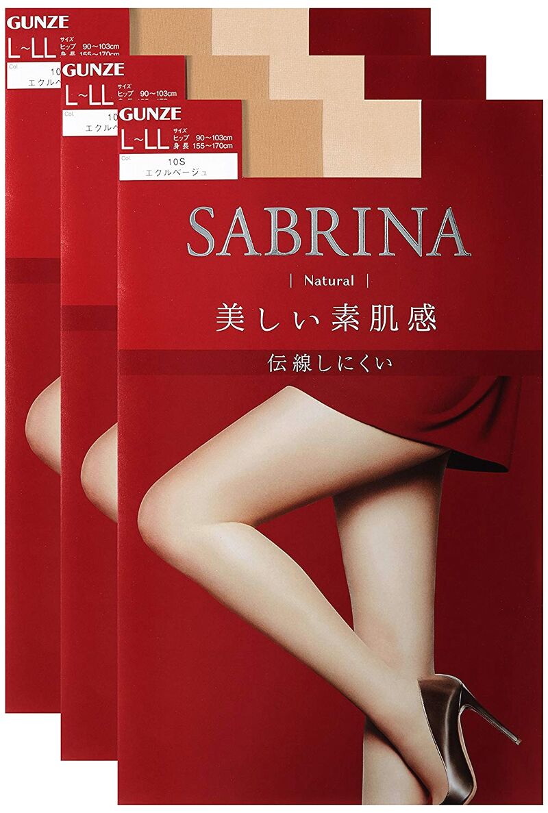 Quần Tất Gunze Sabrina Siêu Mỏng Xanh Đỏ Đen / Da / Cát